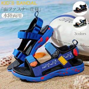 �y���������z�T���_�� �L�b�Y �r�[�`�T���_�� �y�� �q���C �X�|�[�c �W���j�A �q�� �}�W�b�N�e�[�v �L�b�Y�T���_�� �j�̎q �������p �X�|�[�c�T���_�� �C ������� �����₷�� �� ����ɂ�