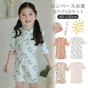 yzq  ̎q bVK[h UVJbg LbY xr[ 킢 t[ t p[X XCEGA K[  ǂ  ݂ Ԃ  C v[