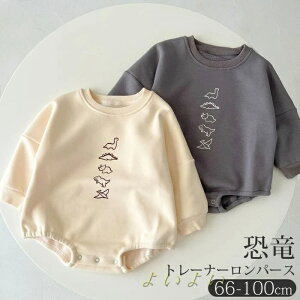 yzg[i[p[X Ԃ xr[ xr[ Jo[I[ ̎q j̎q LbY XEFbg p[J[  oYj V v[g މ@ H ؍q