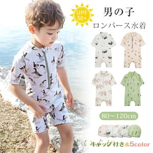 yz xr[ bVK[h UVJbg   p[X XCEGA Lbvt 2_Zbg LbY j̎q ̎q Ԃ ݂  C V v[  I[