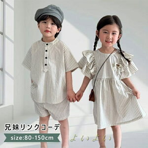 yzZI xr[ ĕ LbY ZbgAbv ㉺Zbg s[X hX  j̎q ̎q TVc n[tpc q Vv o Z o Z JWA X