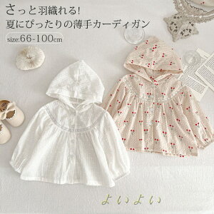 yzxr[ J[fBK Ԃ  q LbY xr[ ̎q Ăh~ J[fBK T}[J[fBK gbvX HD d˒ t  xr[ Ă~ bVK[h 