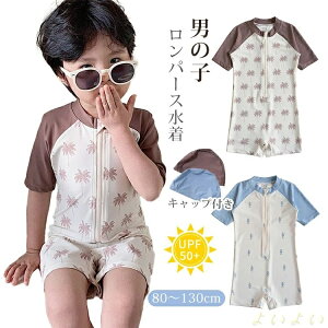 yzLbY xr[  j̎q ̎q bVK[h p[X Ԃ UVJbg  Lbvt ݂  C V v[ 2_Zbg I[C LbY XCE