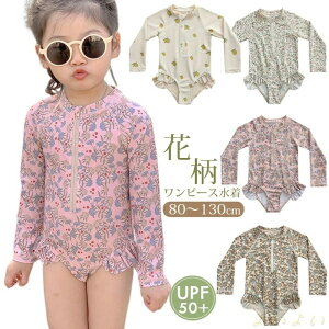 yzLbY xr[ ̎q s[X  킢 bVK[h ԕ ԕ ts[X  q ǂ ݂  I[C Ԃ ct 