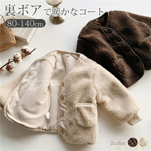 yzLbYAE^[ {AWPbg LbY R[g q xr[ N 􂦂 AEghA {AR[g j̎q ̎q LbY t[X {A t[hȂ  t H ~ i`