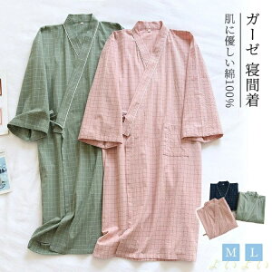 yz_uK[[  r QԒ Y [EGA l fB[X pW} a炵 t  H 100% oX[u _炩 iCgEFA jp l ɗD z