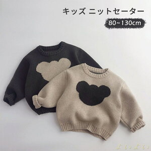 yzq jbg Z[^[ xr[ gbvX  ۂ vI[o[ LbY t@bV _炩  킢 Ԃ j̎q ̎q t H ~ AE^[ ۉ y JW