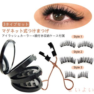 yzy3^CvZbgz  3D }Olbg ܂ i` {[ ڒܕsv JԂg ACbV ~[ P[X t [ ֗ }Olbg