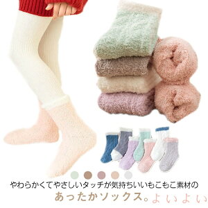 yz[\bNX C LbY ̎q ~ ӂӂ  \bNX 5 4 6 8 10 12 15 WjA  qp  g ₦C