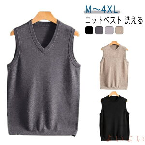 yzjbgxXg EHbVu `bL xXg vI[o[ JWA H~ StEGA AE^[ d˒ rWlX fB[X 傫 jp VlbN y