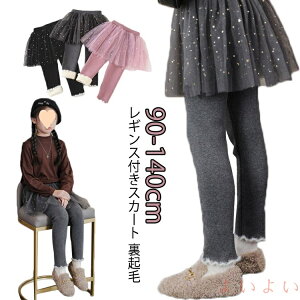 yzMXt MX XJ[g \ q ؍q ``XJ[g 10 N {gX ̎q ``XJbc qǂ XJ[gt H ~