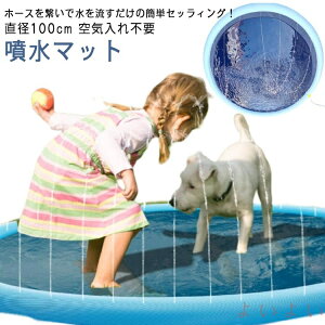 yz}bg v[ V   v[ ybgp  EH[^[ a100cm q rj[v[ ƒp v[}bg EH[^[}bg