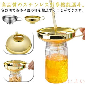 yzRl [g L 傤 a [g XeX 2TCY lߑւ W Lb`pi p p ֗ Ɩp Vo[