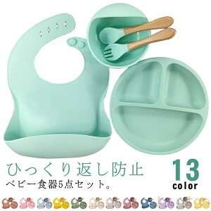 yzH y5_ZbgzЂԂȂ zՕt Gv xr[ y5_ZbgzЂԂȂ VR H@Ή Hv[g H LbY