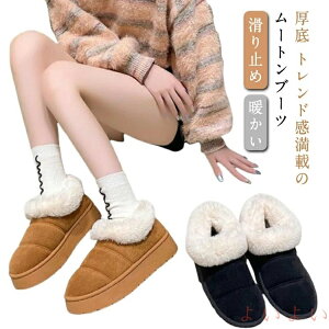 yz₷ fB[X hu[c ₷ g V[gu[c  Xm[u[c ~C ~j {A S\[ hC [gu[c t@[ {A