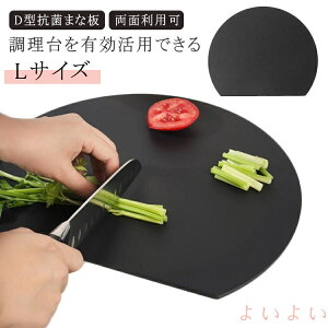 yzyLTCYz D^܂Ȕ HiO[h̍Rۑf ʗp ϔM ϗ ۂ܂Ȕ GXg}[ ܂Ȕ D^ R X^h[\ ȃXy[X ی^ _