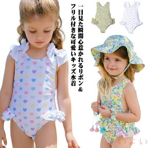 yz LbY ̎q I[C  UVJbg O΍ K[Y q 90 100 110 120 cm qp LbY LbYp  q XCEGA v[