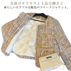 yzWPbg cC[h S[h{^ F m[J[WPbg m[J[ fB[X t cC[hWPbg H V[g Jt g AE^[