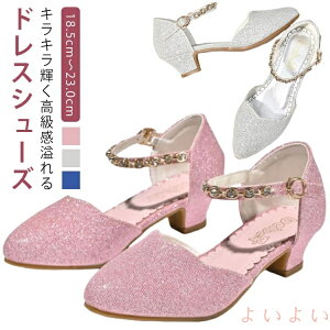 yzq tH[} C sAm \ C LbY ̎q \C  _XC JWA V[Y  p[fB[ q[ 3.5cm ɂ t