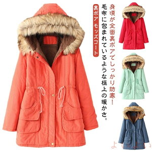 yz{A WPbg Wp[ bYR[g fB[X AE^[ h y t[ht bYWPbg ~ ~^[R[g R[g t[h t@[ 