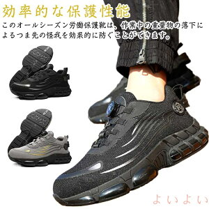 yz_C ƌC Xj[J[ SC X|[cV[Y |c  SC C ϐh Z[teB[V[Y y ʋC h Y JیC