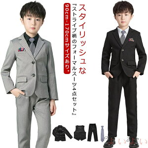 yzj̎q Ǝ t LbY tH[}X[c 110 X[c W X[c  O[ \ q tH[}  w WPbg pc lN^C