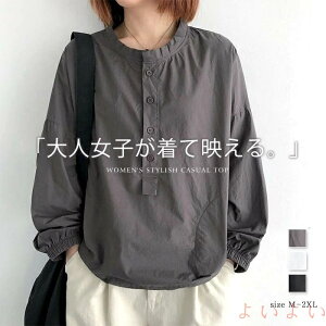 yzohJ[ Vc uEX  n hXg n[t{^ H t ~ VcuEX fB[X uEX vI[o[ gbvX Vc 