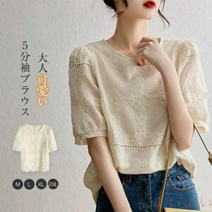 yzuEX  fB[X 5 VtHuEX VcuEX fB[XuEX gbvX ^ LC JWA t l   N[lbN Ԏh