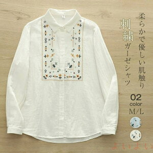 yzK[[ Vc hJ fB[X K[[Vc _uK[[  fB[XVc gbvX K[[Rbg   ̌^Jo[ Vc HD JW