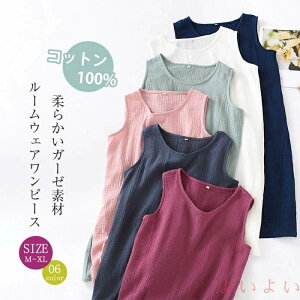 yz[EFA s[X fB[X  m[X[u  K[[ WF[  pW} iCg l Q iCgEFA  K[[pW} Rb