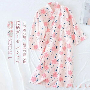 yzK[[ pW} fB[X [EFA   oX[u KE ԕ  Rbg l Q WF[  iCgKE t  ̌^Jo[