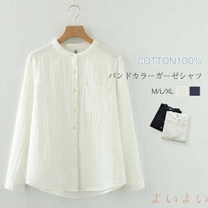 yz100% K[[Vc VcuEX fB[X t K[[Vc Vc uEX  gbvX HD H JWA n ohJ[ 傫TCY ̌^J