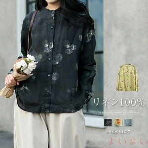 yzl Vc fB[X uEX   ohJ[ gbvX lVc VcuEX  t ԕ  JWA gh  