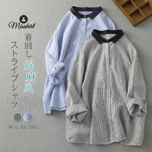 yzVc `jbN XgCv fB[X V Ȗ OVc  uEX gbvX zF fUC ̌^Jo[ 傫TCY Ȗ t  H OJ