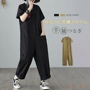 yzȂ fB[X  I[C Rrl] I[o[I[ Tybg pc O Ch Y{ Chpc Opc {^ |P