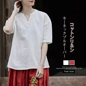 yzl tVc fB[X   t  n XK[ l i` L[lbN t 傫TCY O㍷ JWA Vv bNX g