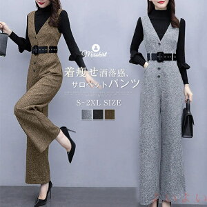 yzTybg pc I[C fB[X Chpc VlbN Ȃ xgt n Opc vI[o[ d˒  OL ꂢ l 傫