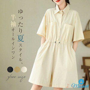 yzI[C  fB[X V pc n[tpc  n ܂ Ȃ fUC t  EGXg}[N R Zp V[g Ch Chpc