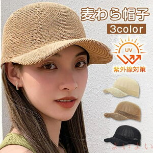 yzXq fB[X Lbv Xg[ O uv ΍ Ăh~ 悯 ttg a ̓v[g Xq LXPbg fB[X Xq 