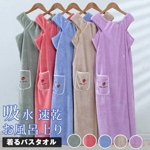 yzoX^I oX^I fB[X ^I bv^I 傫TCY ̌^Jo[ 唻  hJ oX[u z  ̓ C [EGA