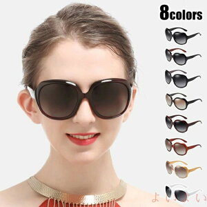 yzTOX I[oTOX Ό fB[X Y g UVJbg O΍ UV400 Ăh~ ɒBዾ Kl   傫 X^CbV