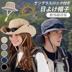 yzTt@nbg TOXbN Xq Y coL UVJbg Ăh~ y z ނ oR 2way eKnbg ܂肽