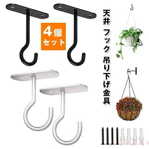 yzV tbN ݂艺 4Zbg J ݂tbN ω׏d18kg ΍p{[h Ǌ| stbN ڗȂ nK[tbN nMOv^[ A 