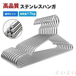 yznK[ XeXnK[ 10 20 30 50 Zbg 45cm XeXnK[ ߗގ[ nK[ Vv Y{ XJ[g ߗ nK[   @\n