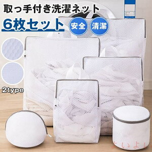 yzlbg 6Zbg t    bV h[lbg   pi ֗ e Y{  傫  @ v