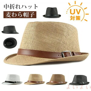 yz܂nbg Xq nbg Xg[nbg Y nbg Xq fB[X UV΍ OJbg Vv gh l n t@bV