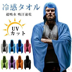 yz⊴^I 唻 t[ht p |` NN[^I Ђ  MǑ΍ X|[c  W C r[`^I X|[c^I Ђ z