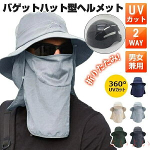 yzwbg ] lp oPbgnbg^wbg UVJbg ToCU[ ėp oPbgnbg ʋCbV Ȃ h~ {Ђt hЃwb