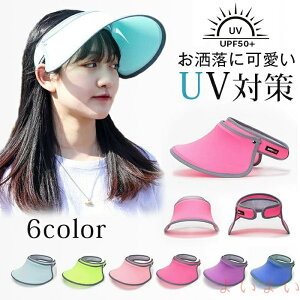 yzToCU[ fB[X St UVJbgXq MǑ΍ J ] 悯Xq Oh~ Ăh~ ΍L UVPA OJbg K[fjO ^