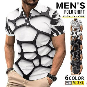 yz|Vc Y   Jbg\[ gbvX StEFA StVc d rWlX JWA 傫TCY 30 40 50 ̓ v[g